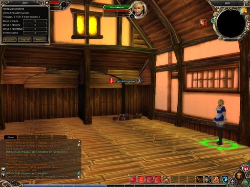 Runes of Magic - Впечатления от игры глазами новичка. Специально для Gamer.ru Runes of Magic - Впечатления от игры глазами новичка. Специально для Gamer.ru