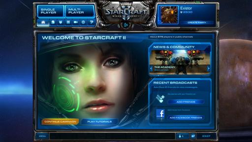 StarCraft II: Wings of Liberty - Создаем свои обои для Battle.Net. Подробный мануал